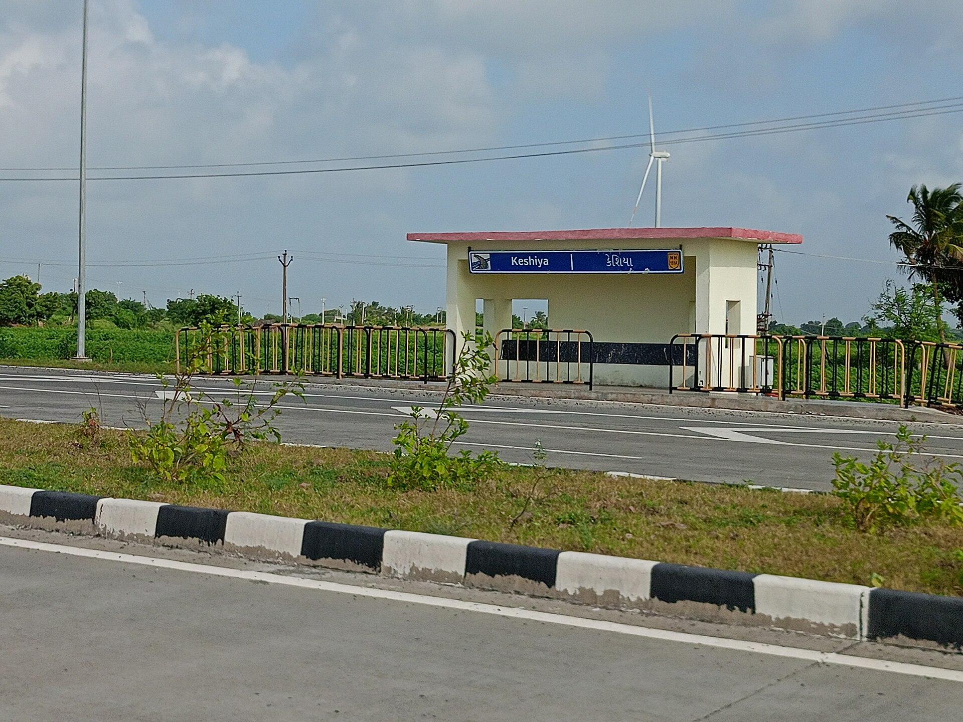 Amritsar - Jamnagar Expressway