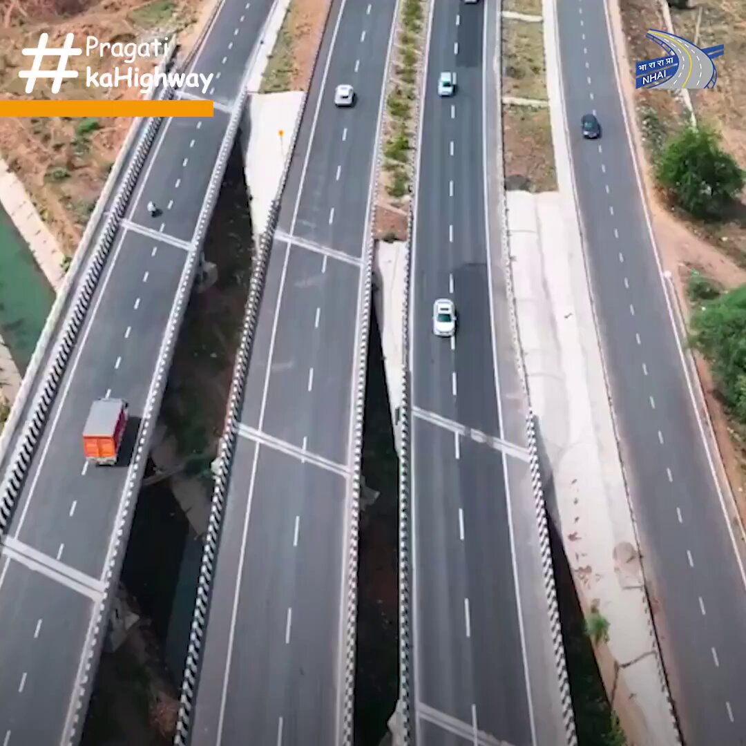Pragati ka Highway